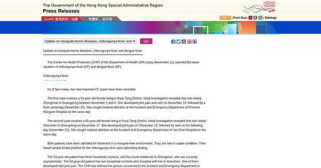 New Imported Chikungunya Case Reported in Hong Kong Following Family Trip to Shenzhen