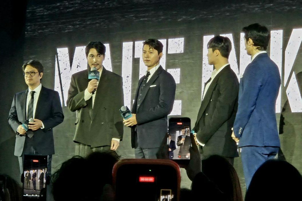 K-dramas take center stage in Disney+ global expansion strategy