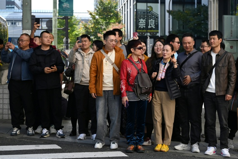 AFP News