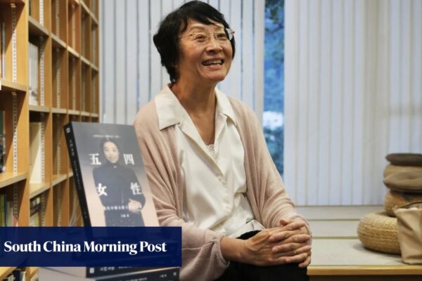 ‘We have new women but no new men’: feminist evolution unfinished in China, scholar says