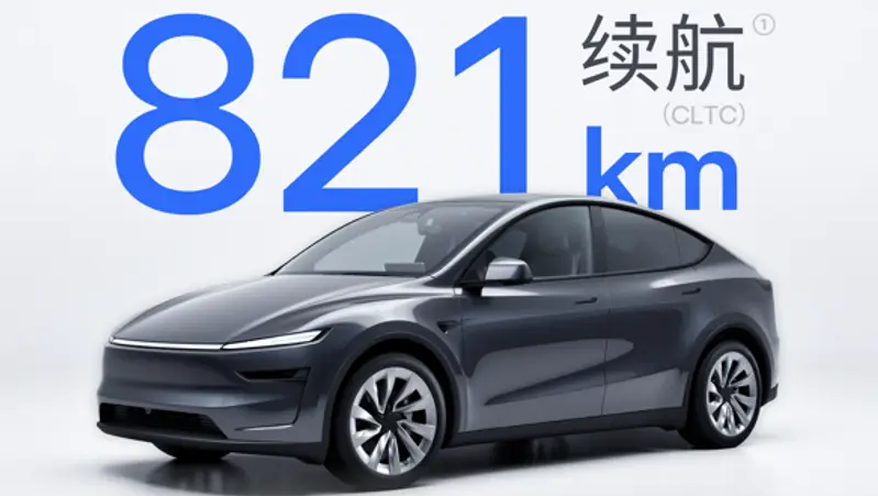 821 km range for 40,400 USD