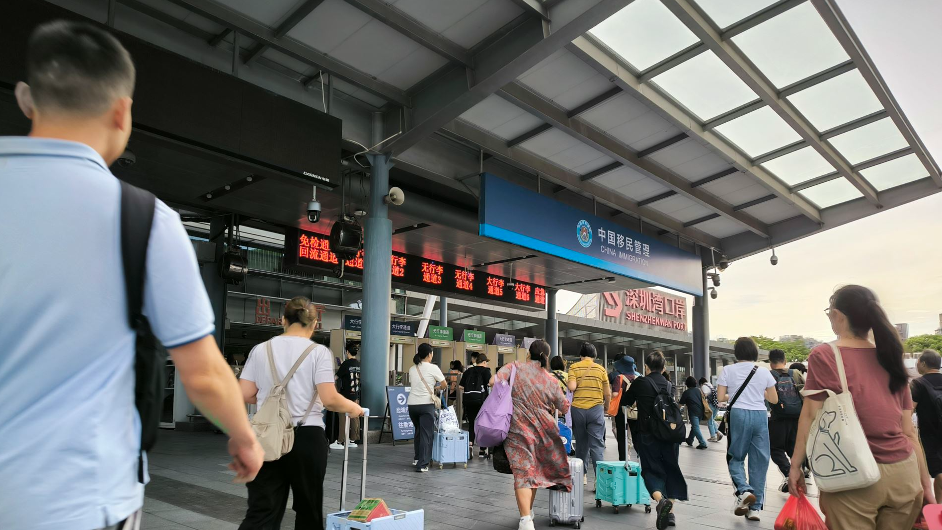 HKSAR govt hails new mainland measures for high-level opening up