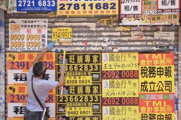 Opinion | A vacancy tax could bring back Hong Kong’s commercial buzz