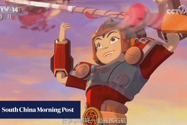Ne Zha meets the Autobots: US-China animation set to debut as diplomatic frictions ease