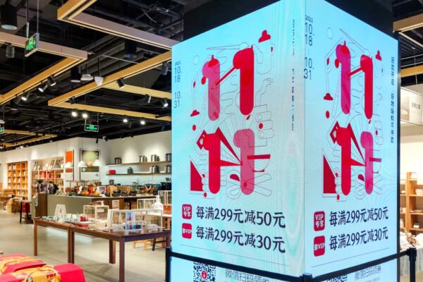 Singles’ Day is a $150B holiday in China. Here’s why I think ‘11/11’ will catch on in the US