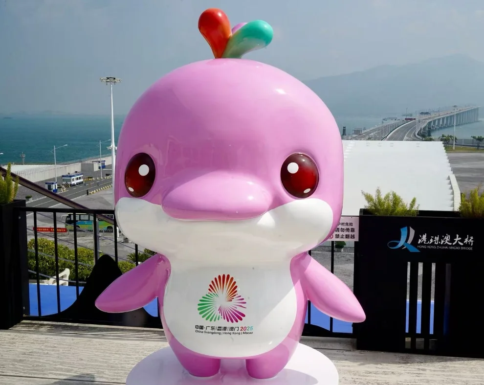The National Games of China showcase the “Three Connections” of the Greater Bay Area – Tribune Online
