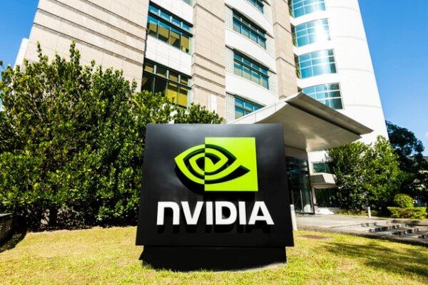 Nvidia Corporation building in Taipei, Taiwan.