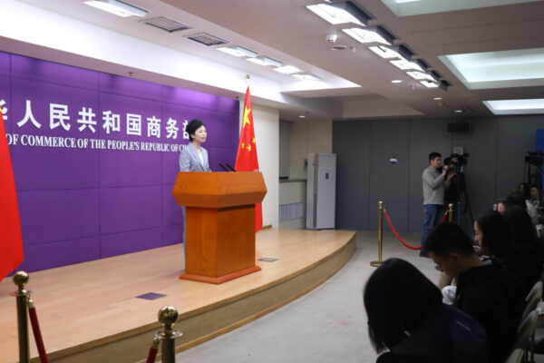 China relies on domestic processors • Table.Briefings