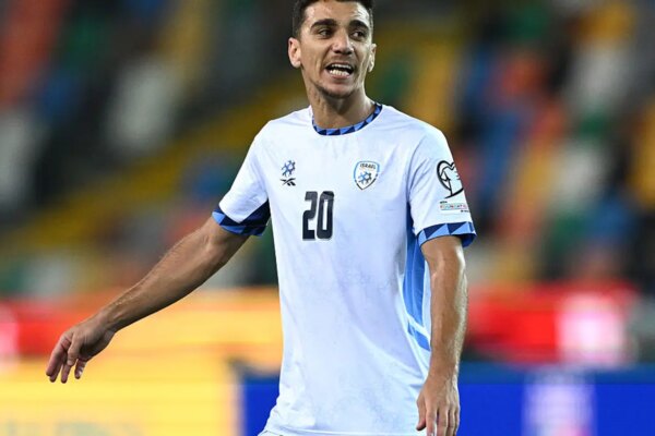 Israel vs Moldova: How to Watch, Odds, WCQ Preview