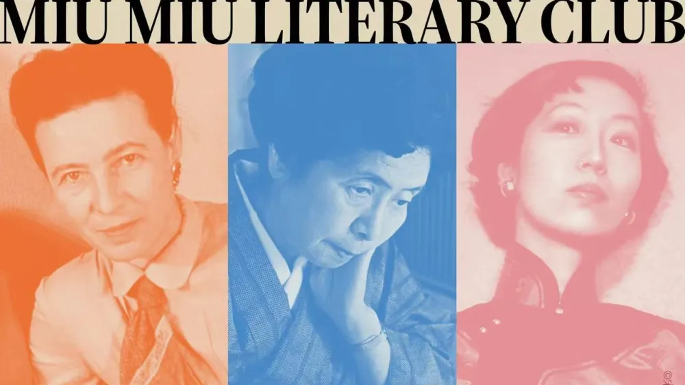 A poster for Miu Miu's Literary Club event in Shanghai.