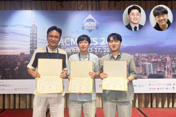 Conceptual diagram of how to identify and detect new uplink vulnerabilities in LTE core network. [Picture = KAIST]