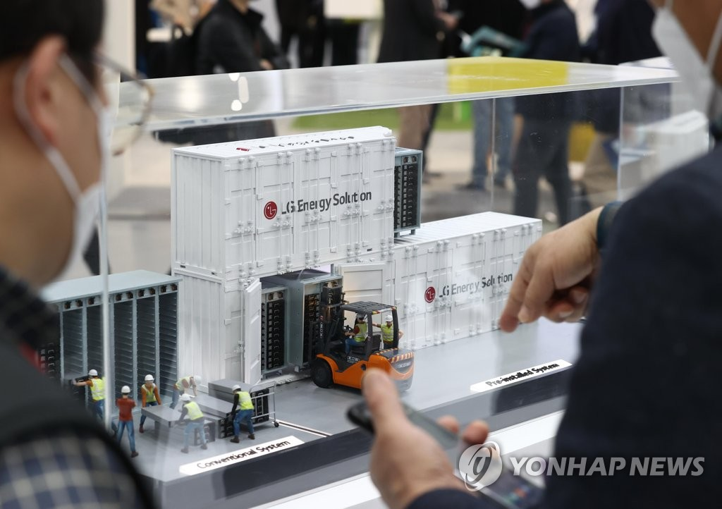 (Yonhap)