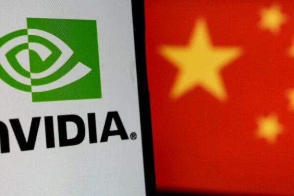 Nvidia Stock (NVDA) Rises amid Reports that Trump May Allow H200 Chip Sales to China