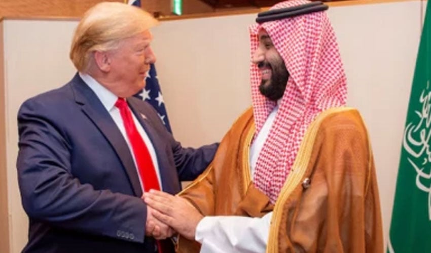 US-Saudi investment summit to take place during MBS Washington visit