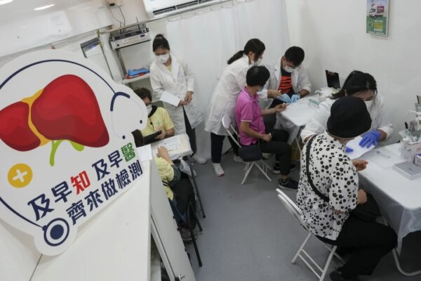 300,000 Hongkongers to be offered free hepatitis B screenings in early 2026