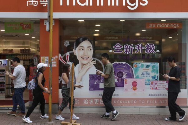 Developing | Health and beauty chain Mannings to withdraw from mainland China