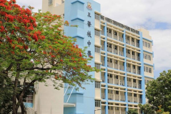 16 students who lost homes in Hong Kong fire get financial support, school supplies