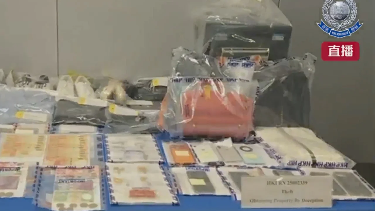 Hong Kong police arrest 7 in crackdown on credit card theft, fraud syndicate
