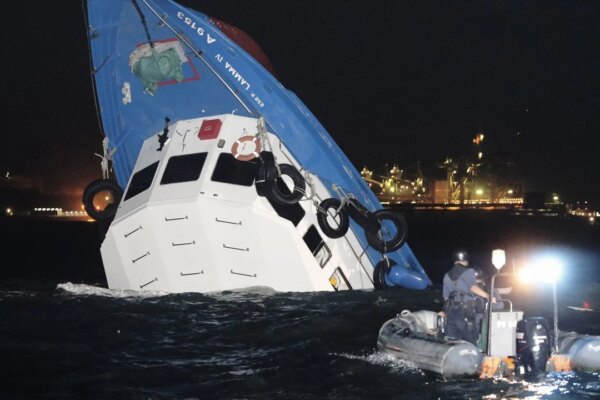 Hong Kong court postpones inquest verdict on 2012 Lamma Island ferry crash