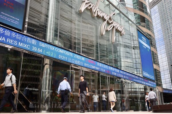 Hong Kong IPO market eyes HK$300 billion in 2026