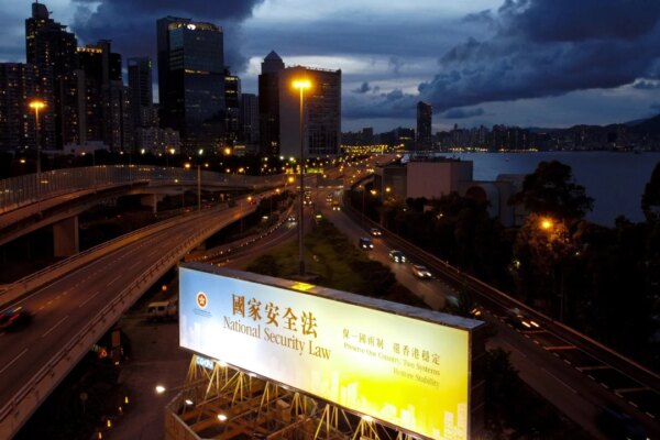 Beijing slams ‘external hostile forces’ for exploiting deadly fire in Hong Kong