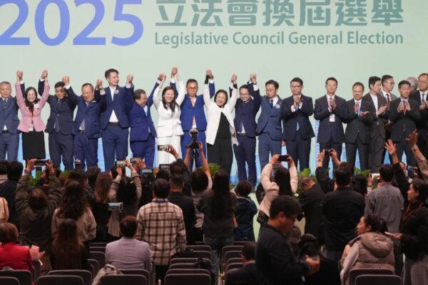 Surprises and defeats as votes tallied in Hong Kong Legco election
