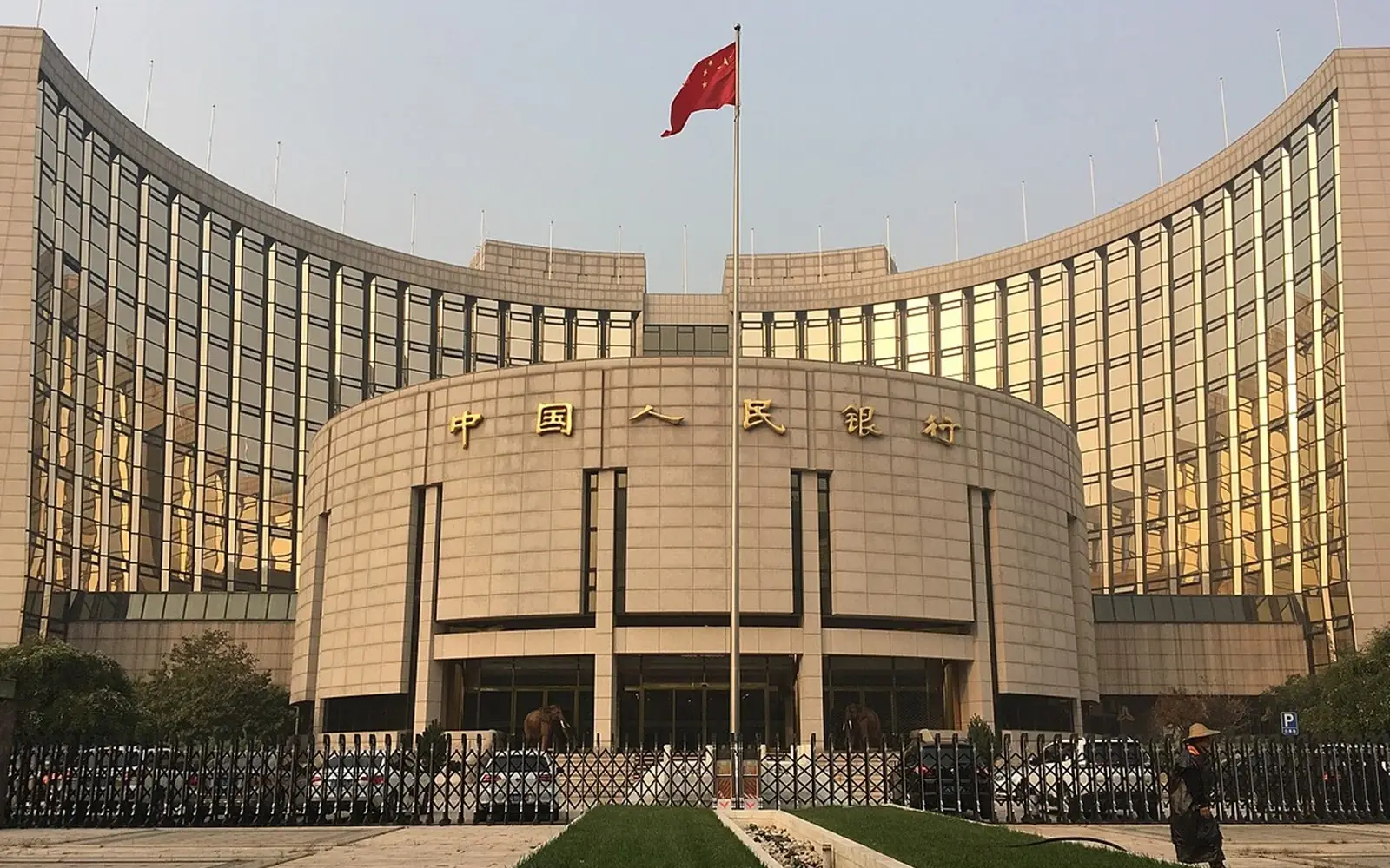 China’s PBOC signals caution on rapid yuan gains as it nears key 7 mark