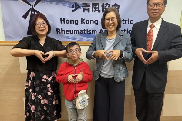 Operation Santa Claus helps Hong Kong children with rare rheumatic diseases