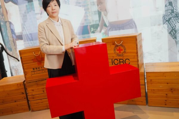 Hong Kong Red Cross unveils HK$420 million relief fund for Tai Po fire victims