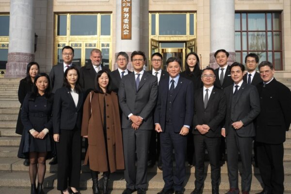 Bar Association proposes targeted legislation on bid-rigging after Hong Kong fire