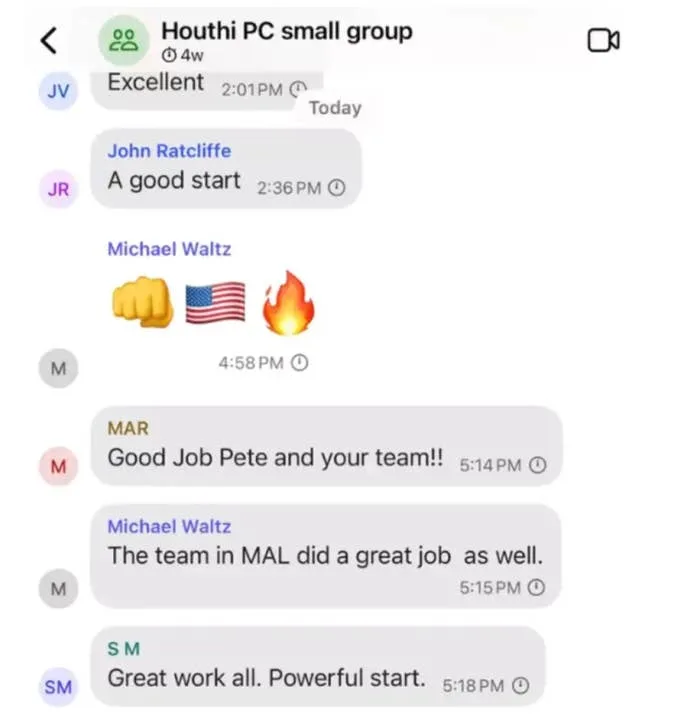 Text conversation about team progress and achievements with positive emojis