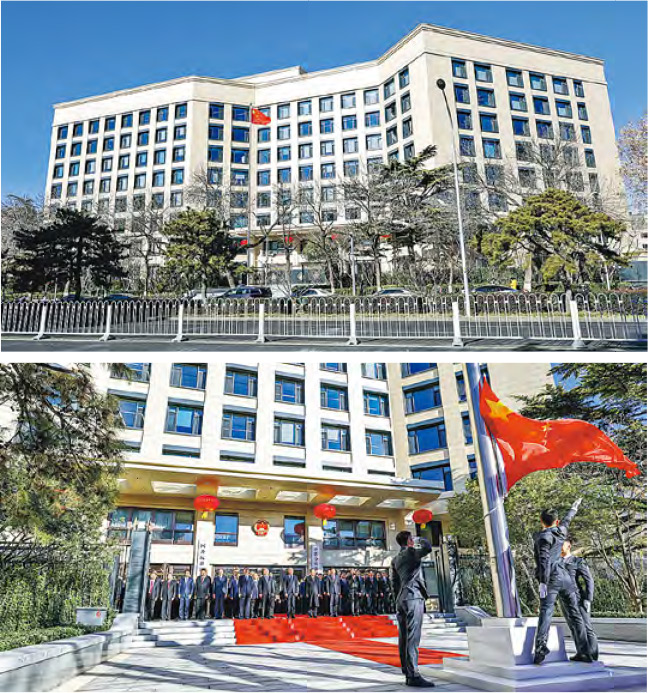 港澳辦新大樓啟用 - 20251230 - 港聞 - 每日明報