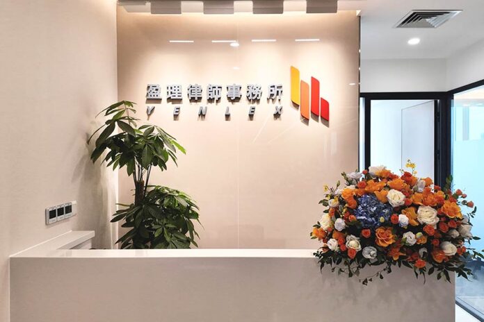Yenlex Partners opens Shenzhen office