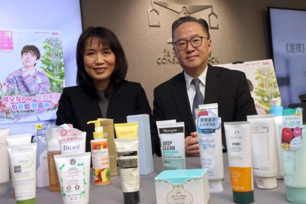 Hong Kong consumer watchdog finds 1 in 4 face washes fall short on ingredients