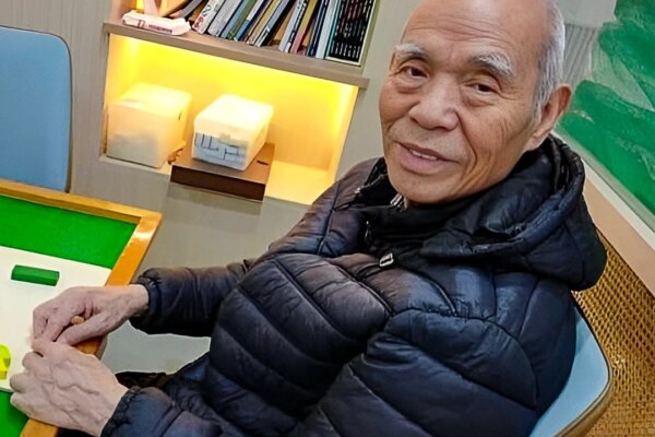 Hong Kong man, 87, with dementia found dead 9 days after going missing