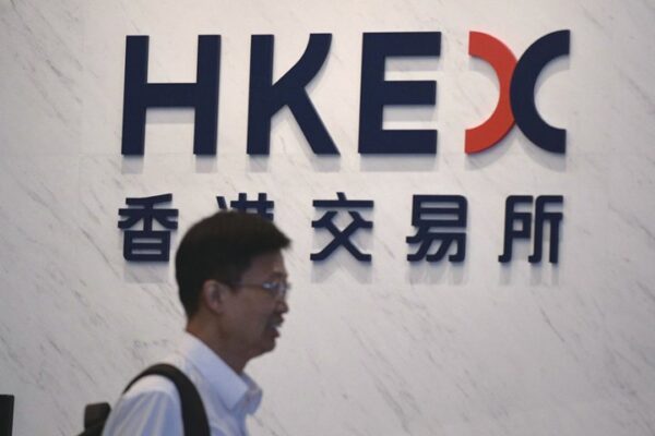 HKEX File Photo