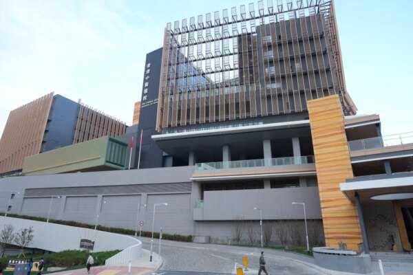 Explainer | What you need to know about services at Hong Kong’s Chinese Medicine Hospital