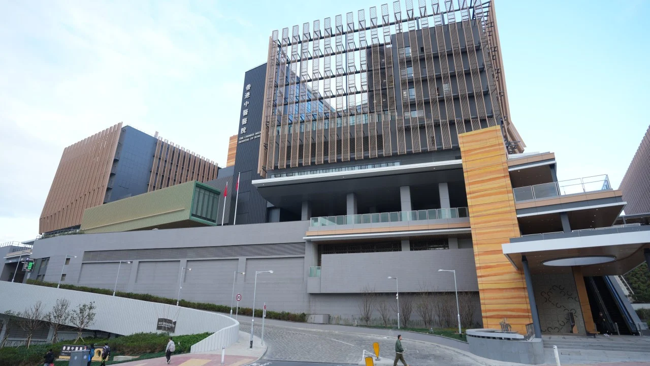 Explainer | What you need to know about services at Hong Kong’s Chinese Medicine Hospital