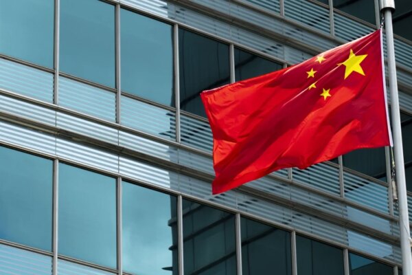 Beijing, Hong Kong slam G7 over criticism of Jimmy Lai trial verdict