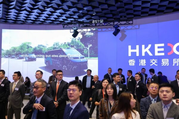 Hong Kong finance chief upbeat about 2026 outlook on back of 3.2% growth