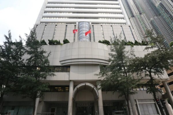 Hong Kong barrister granted temporary anonymity in molestation case