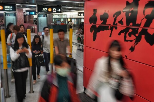 Hongkongers to change trains at Hung Hom during 2-day Tuen Ma line works in 2026