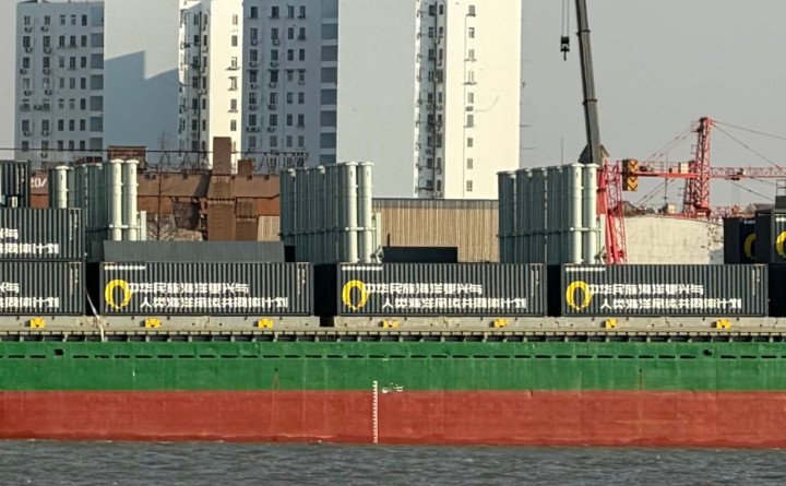 Missile launchers concealed inside standard maritime shipping containers. (Source: Militarnyi)