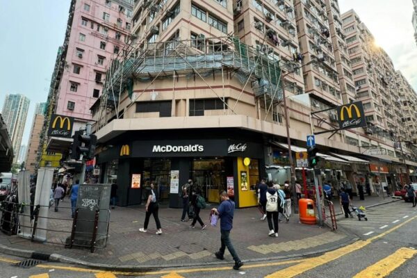 McDonald’s cooks up fat profit in US$9.3 million Hong Kong property sale