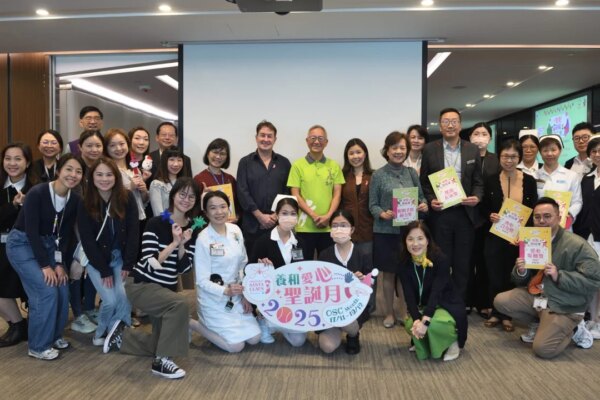 Hong Kong hospital staff rally for Operation Santa Claus with active spirit