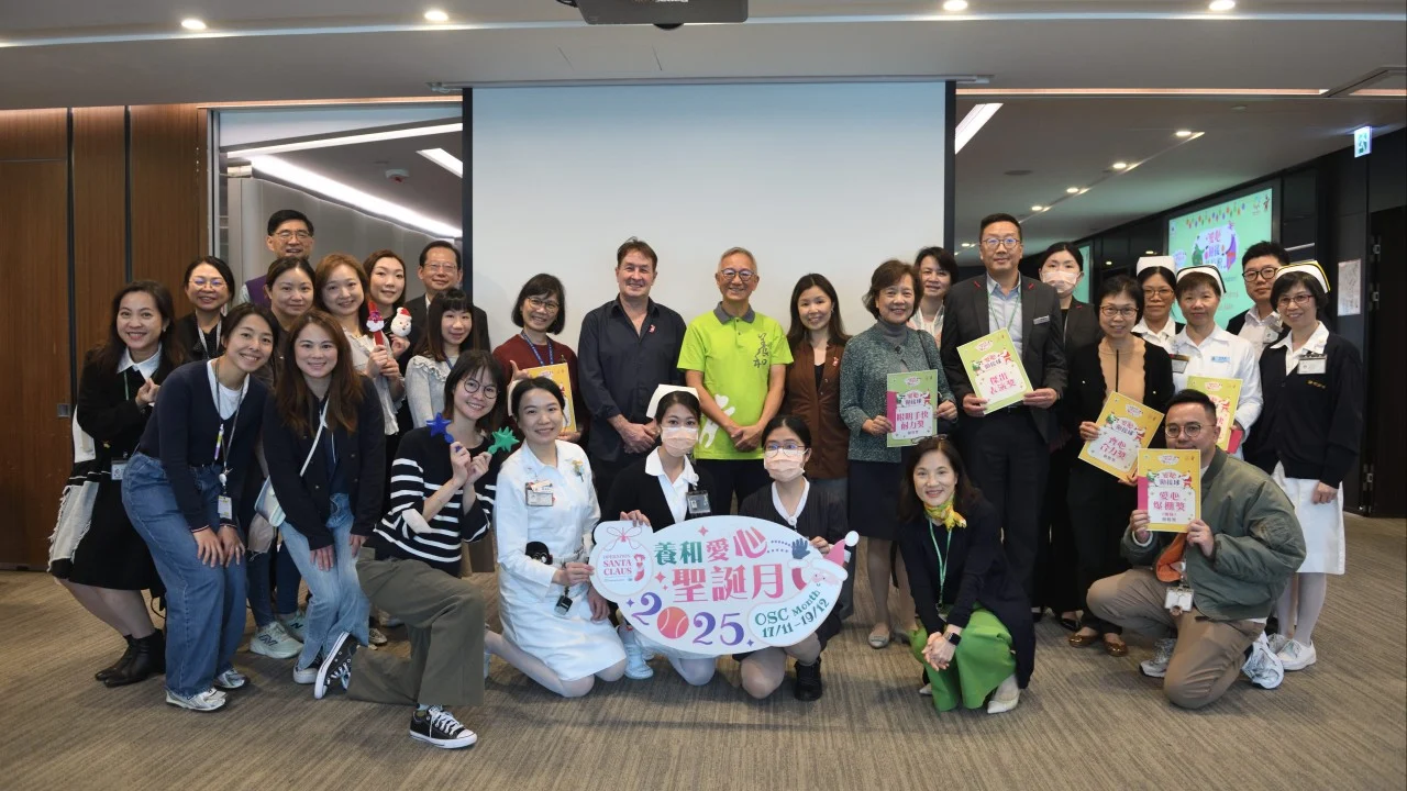 Hong Kong hospital staff rally for Operation Santa Claus with active spirit