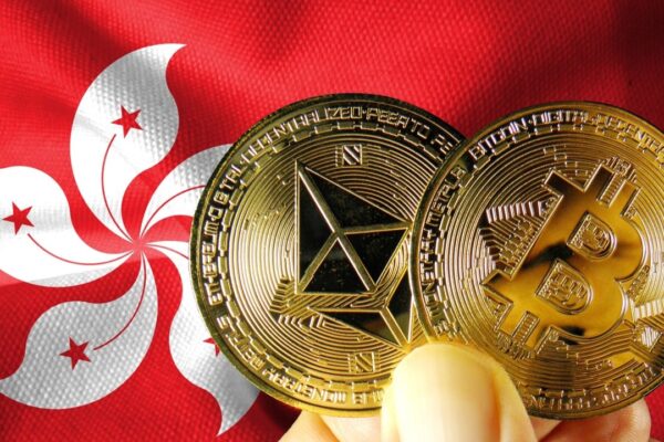 Hong Kong eyes international info sharing on crypto assets to combat tax fraud, evasion