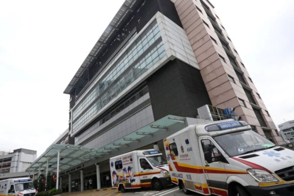 Hospital Authority reports alleged fake device certificate to Hong Kong police