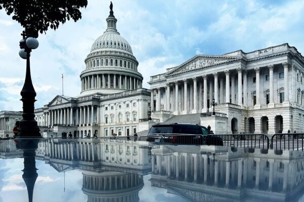 U.S. Capitol building