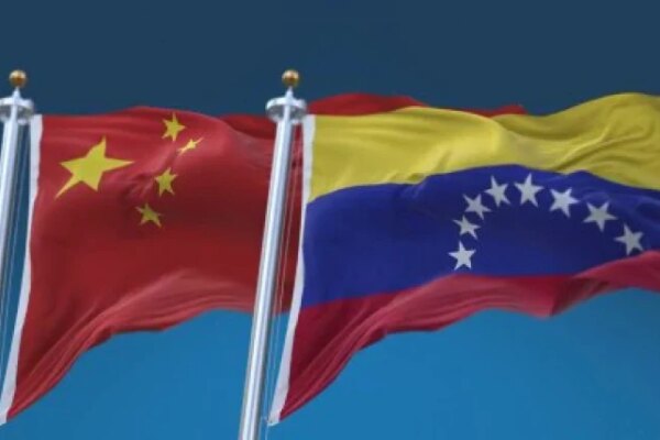 China's strategic partnership with Venezuela uncertain after U.S. operation to capture Maduro